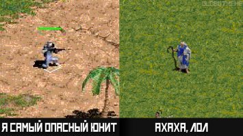 Прикольные и смешные картинки