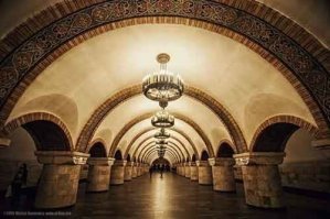 Пора разобрать..прокляты коммуняки строили жэж.