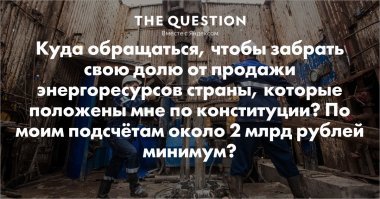 "Должно быть, сошла с ума": отец девочки удивился списку желаемых подарков к Рождеству