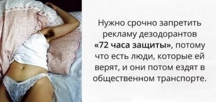 Прикольные и смешные картинки