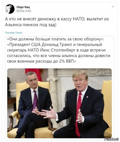 турки уже показали: куда можно послать нато, остальные на очереди...