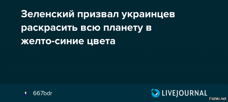 Ну это бл... , ваще ни в какие ворота не лезет  это просто е"банный стыд какой-то !!!