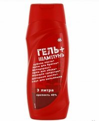 Девушки о том, чего они не понимают в мужчинах