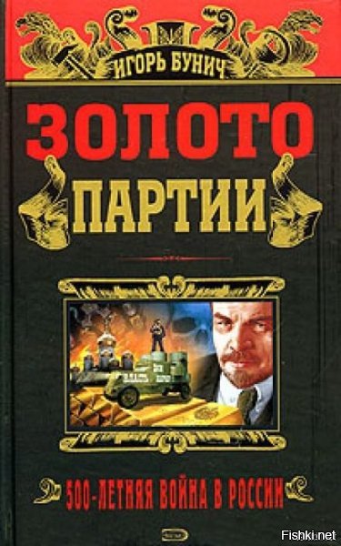 Сталинградский тракторный после немцев