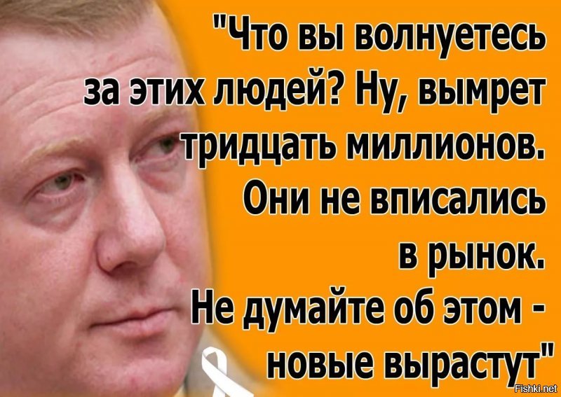 У нас и есть война...со своим же народом.