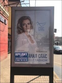 Фотоподборка