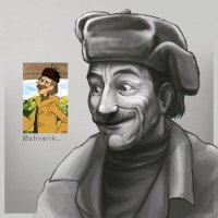 Ну в это случае он недолго думал