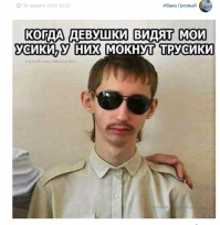 Слушай, я тут посмотрел твои посты... забудь в общем, всё, что я писал... иди бухни там, вспомни... а меня не слушай, не твоё это )))
Всё хорошо будет, всё будет хорошо )))