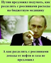 В среднем
