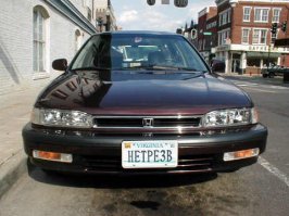 Атеист в США оформил себе автомобильный номер «Я — БОГ»