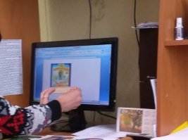 Вот высокие технологии. Знаю, что качество фото плохое, но смысл понятен.
