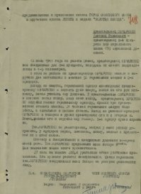 Мне вот этот больше нравится.