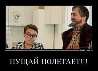 Девушки о том, чего они не понимают в мужчинах