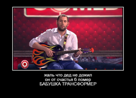 Прикольные и смешные картинки