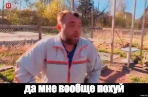 Почему флаг «Юнион Джек» так называется?