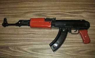 Помню был у меня такой :)