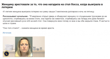 Я бы предпочёл такой вариант))))))