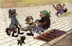 А как же без них?)))