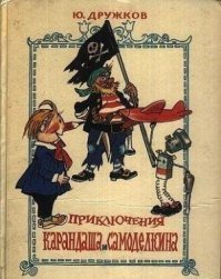 А как же без них?)))