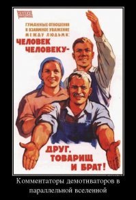 Ну, зацепит в другой раз.

.