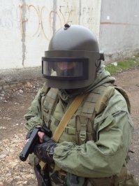 Для сгухи нужно "Алтын" надевать