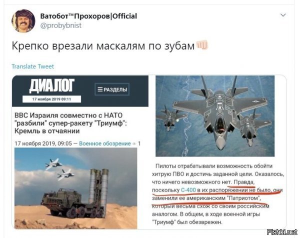 итить, ржал так, что чуть со стула не рухнул :D 
типа разбил харю куму, потому что соседу боязно.....ну а как это еще выглядит?! :)