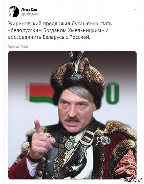 давно пора исправить историческую ошибку 91го ....да и не только в случае в РБ ;)