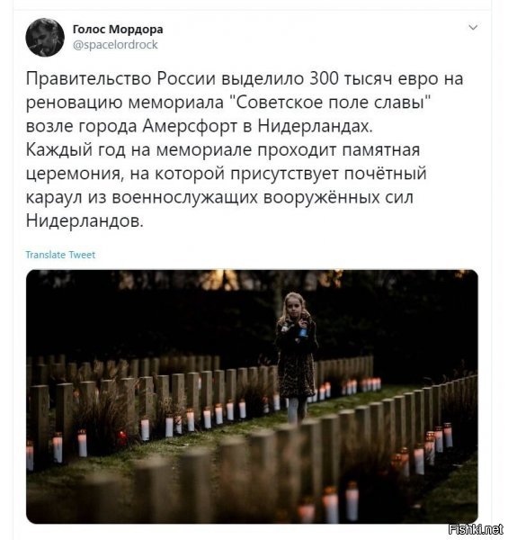 высер либерах про "раздать пенсионерам" уже был?