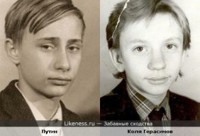 Видимо ,машина времени существует.