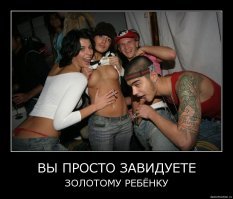 "Сколько ему заплатили?": Джастин Бибер пришёл на открытие бургерной Тимати