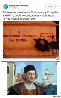 Рабство в Америке на картинах художников