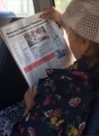 Скрины из социальных сетей