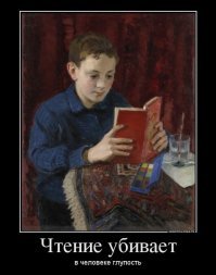Комментарии в разных группах к постам, которые вызвали улыбку