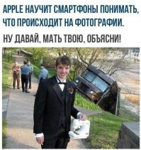 Комментарии в разных группах к постам, которые вызвали улыбку