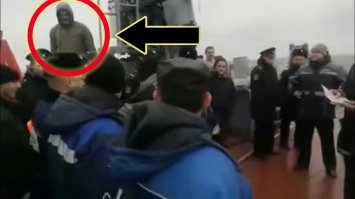Привидение?