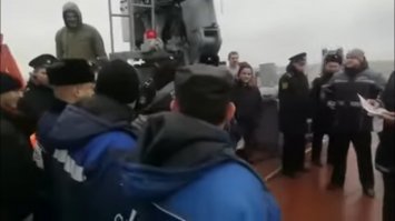 Привидение?