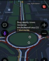 Заметьте, весь сортирный юмор начался с этой картинки с Шавухой.