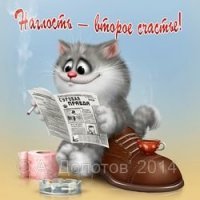 Короткие истории из жизни