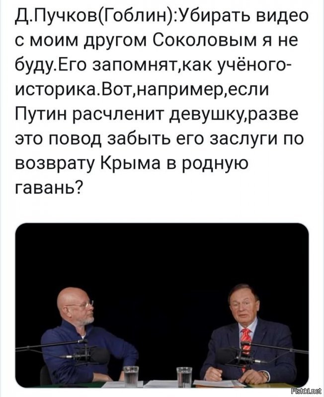 Остановите землю, я сойду !