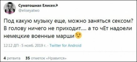 Пусть попробует это.