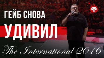 Житель Малайзии раздавал гейское порно под видом Half-Life 3.
Интернет-пользователь, скрывающийся под ником maktu1515 создал на торрент-трекере раздачу, имитирующую украденную альфа-версию игры Half-Life 3. При попытке запуска программа демонстрировала порноролик с участием двух геев, причём выступающий в пассивной роли был тщательно загримирован по Гейба Ньюэла, главу Valve.
