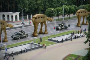 Вот утром из окна сфоткал.