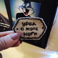 Завтрашние звезды интернета, которые переборщили с самокритикой