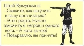 Завтрашние звезды интернета, которые переборщили с самокритикой