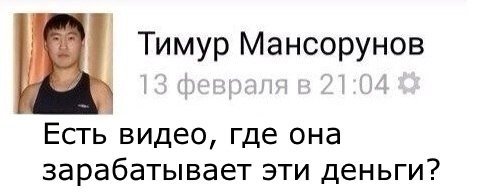 Мать Деми Мур продала свою дочь за 500 долларов незнакомцу, который надругался над ней