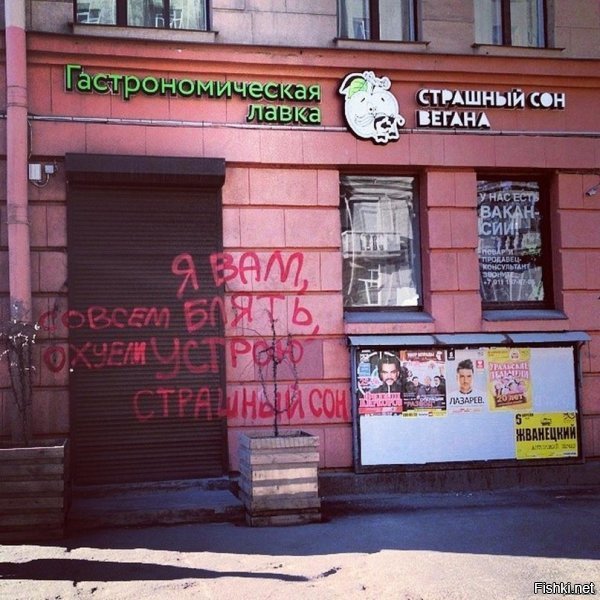 Как бы ответочка не прилетела)))))))))))

впрочем, мы помним)))))