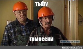 Джеймс Харрис: кем стал 10-летний британский вундеркинд через 30 лет