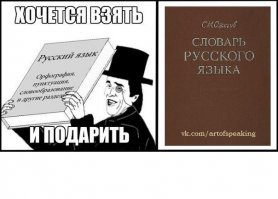 "Крайний раз я был там зимой."
Хватит коверкать русский язык !