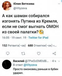 Комментарии в разных группах к постам, которые вызвали улыбку