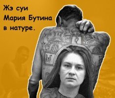 П...ц, после этого поста россияне твёрдо решили не попадать в пендосские тюрьмы.